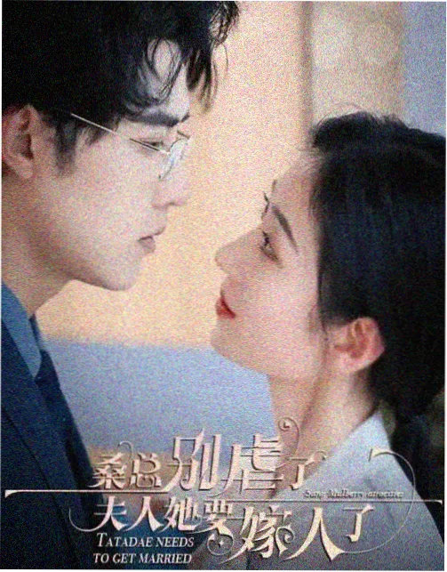 经典日剧昭和落语剧场封面